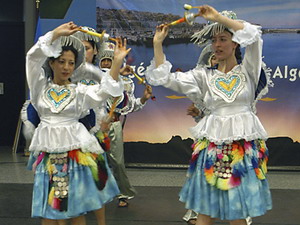 Traditional Bolivian Dance