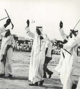Traditional Kuwaiti Sword Dance