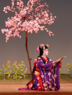 Traditional Japanese Dance